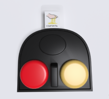 Игровой коммуникатор 2-х кнопочный №2 - fgospostavki.ru - Миасс