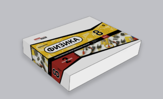 Набор для опытов "Физика 8 класс 2 полугодие" - fgospostavki.ru - Миасс