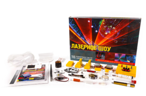Набор для опытов "Лазерное шоу" - fgospostavki.ru - Миасс