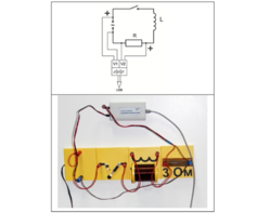 Набор демонстрационный «Переменный ток» - fgospostavki.ru - Миасс