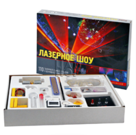 Набор для экспериментирования - fgospostavki.ru - Миасс