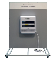 Учебный стенд «Проточная установка» - fgospostavki.ru - Миасс