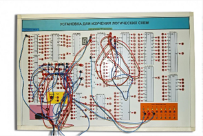 Учебная установка для изучения логических схем - fgospostavki.ru - Миасс