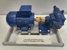 Комплект для сборки-разборки насоса систем смазки типа НМШ - fgospostavki.ru - Миасс