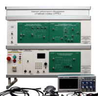 Комплект лабораторного оборудования «Учебная стойка «УРПС» - fgospostavki.ru - Миасс