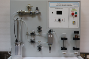 Лабораторная установка «Изучение газовых процессов» - fgospostavki.ru - Миасс