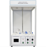 Учебный стенд «Волновая оптика» - fgospostavki.ru - Миасс