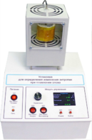Лабораторная установка «Определение изменения энтропии при плавлении олова» - fgospostavki.ru - Миасс