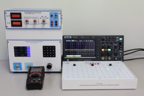 Установка «Электрические процессы в простых линейных цепях»  - fgospostavki.ru - Миасс