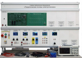 Учебное лабораторное оборудование «Теоретические основы электротехники» - fgospostavki.ru - Миасс