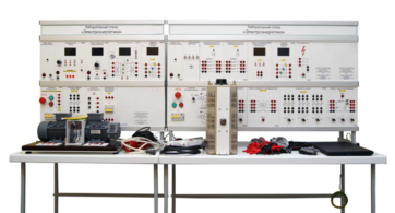 Лабораторный стенд «Электроэнергетика» - fgospostavki.ru - Миасс