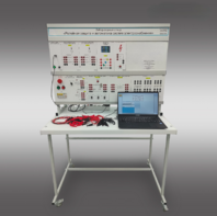 Лабораторный стенд «Релейная защита и автоматика систем электроснабжения»  - fgospostavki.ru - Миасс