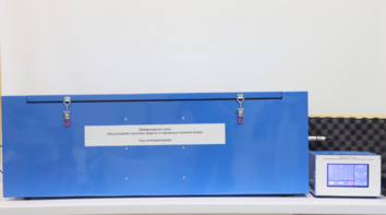 Лабораторный стенд «Исследование способов защиты от производственного шума» - fgospostavki.ru - Миасс