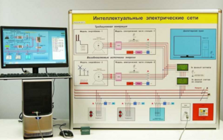Типовой комплект учебного оборудования «Интеллектуальные электрические сети» - fgospostavki.ru - Миасс