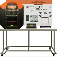 Стенд «Анатомия 3Д принтера» (Учебный стенд «Изучение 3D принтера») - fgospostavki.ru - Миасс