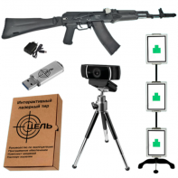 Программно-аппаратный комплекс стрелковый тренажер электронный лазерный «Стрелковый ас» - fgospostavki.ru - Миасс