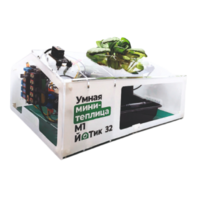 Образовательный набор "Умная мини-теплица" М1 ЙоТик 32 - fgospostavki.ru - Миасс