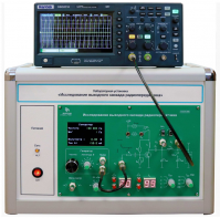 Лабораторная установка «Исследование выходного каскада радиопередатчика»  - fgospostavki.ru - Миасс