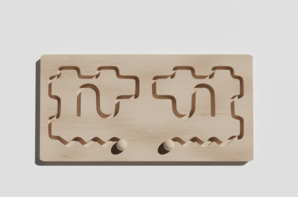 Межполушарная доска №19 - fgospostavki.ru - Миасс