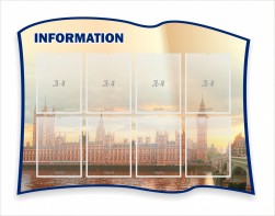 Стенд резной "Информация" Вариант 9 - fgospostavki.ru - Миасс