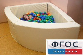 Сухой бассейн в форме 1/4 круга (150х150х66 сантиметров) - fgospostavki.ru - Миасс