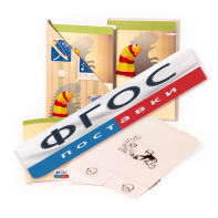 Программа компьютерной обработки и тестирования с авторским руководством В.М. Астапова «Тест тревожности Р. Тэммл, М. Дорки и Ф. Амен» - fgospostavki.ru - Миасс