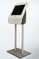 Киоск информационный напольный сенсорный 19'' - fgospostavki.ru - Миасс