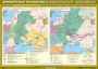 Комплект настенных учебных карт. История России. 6 класс. - fgospostavki.ru - Миасс