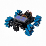 Robo kit DIYGO Мобильный робот с колесами всенаправленного движения - fgospostavki.ru - Миасс