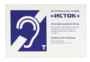 Настенная панель "Исток" М3 - fgospostavki.ru - Миасс